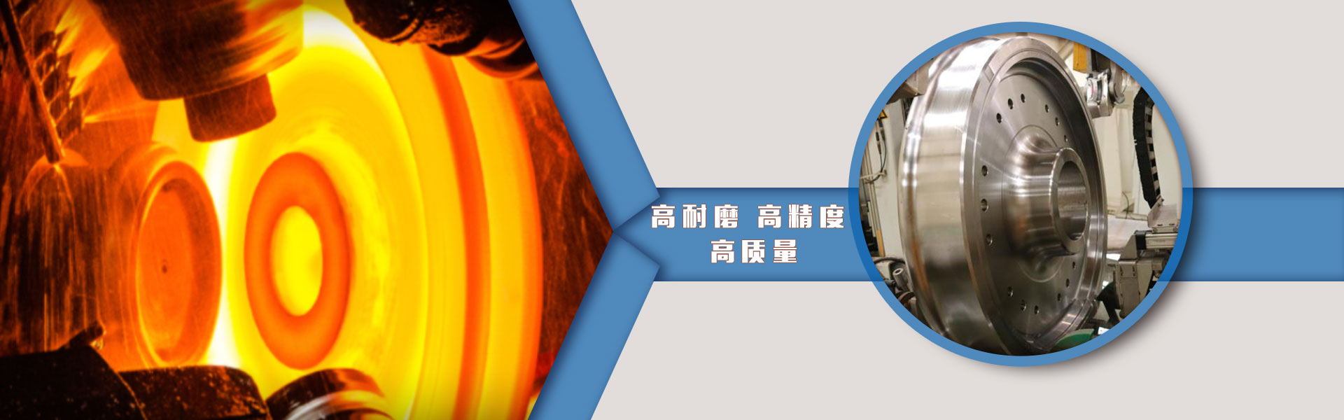 轨道交通订单交付